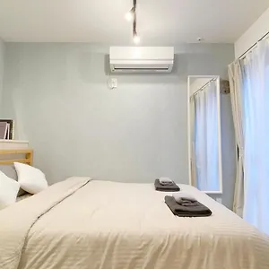 Nestay Nippori Tokyo