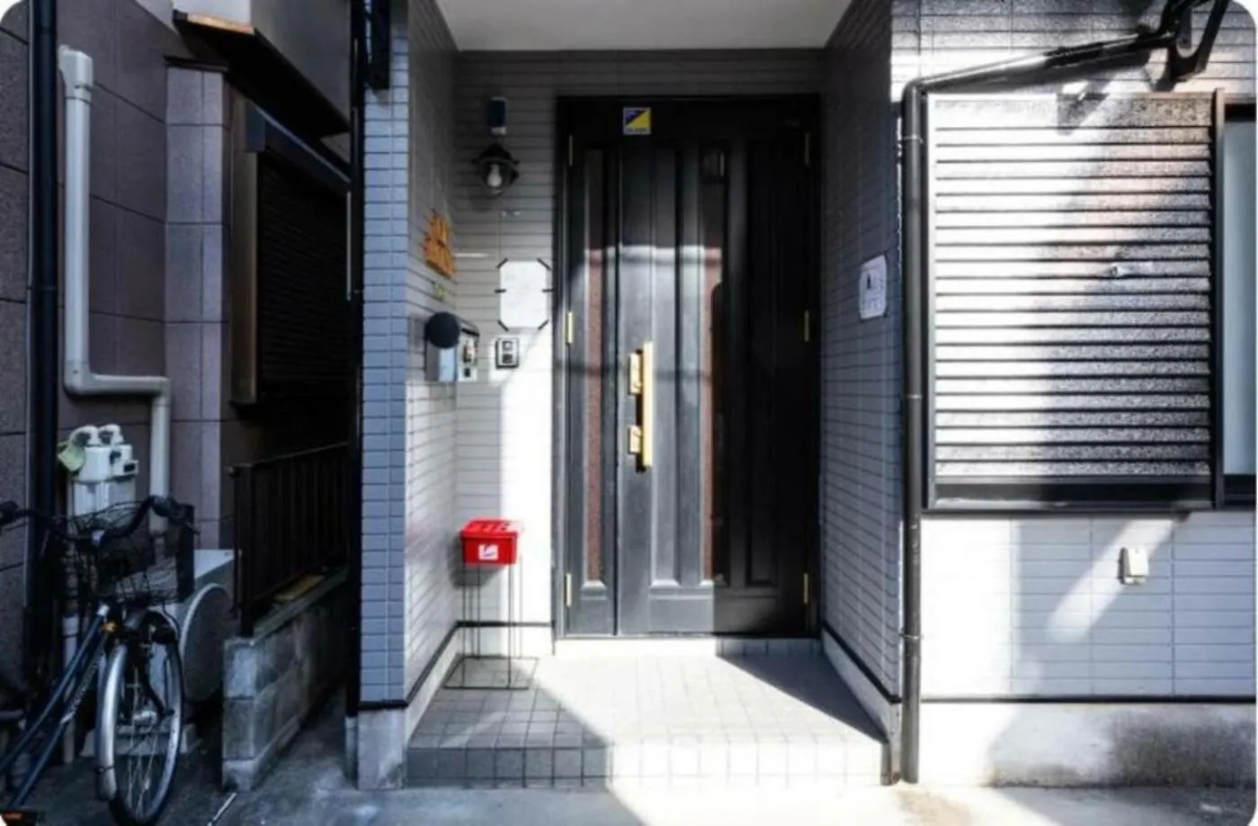 Arakawa-Ku - House / Vacation Stay 66906 Tokyo